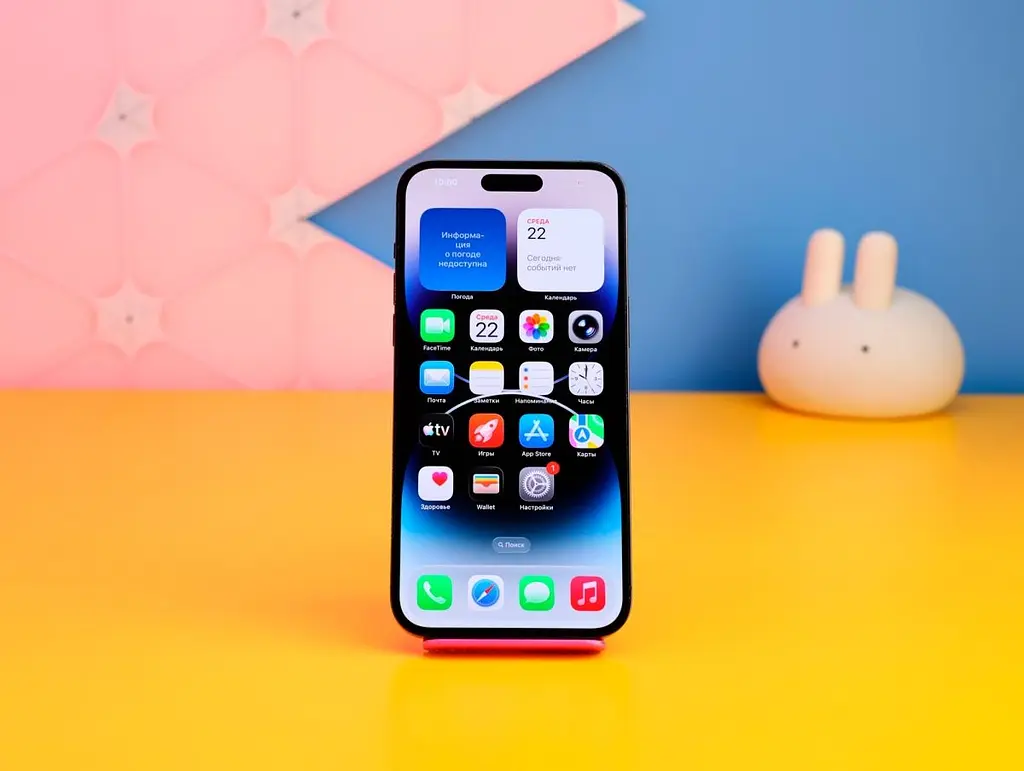 Смартфон Apple iPhone 14 Pro Max 128GB Space Black (MQ9P3) Б/В [172634] - фото 2