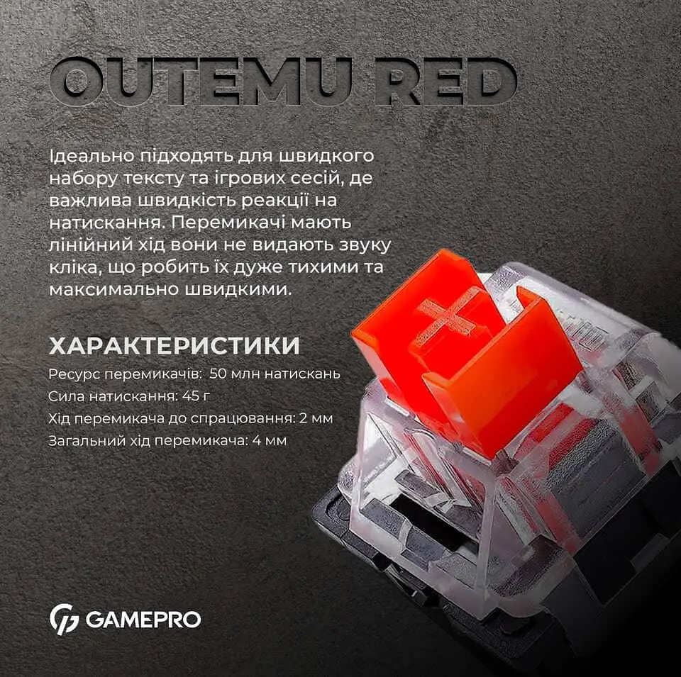 Клавіатура GamePro MK130R Outemu Red Hot-Swap RGB USB (MK130R) - фото 9