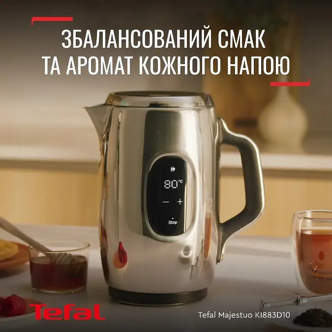 Электрочайник Tefal KI883D10 teh0021967 - фото 8
