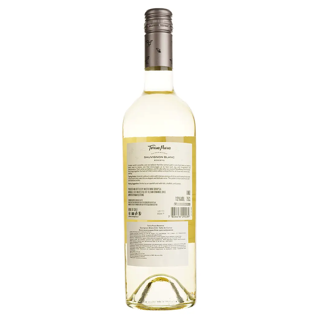 Вино Terra Pura Sauvignon Blanc Reserva белое сухое 0.75 л - фото 2