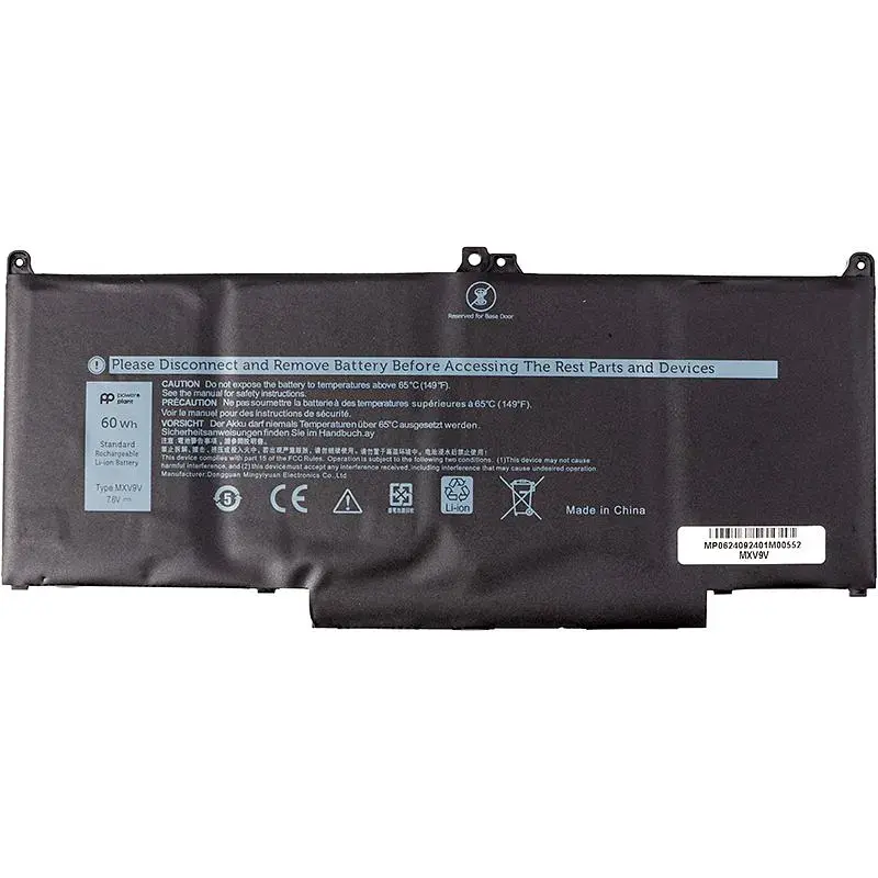 Акумулятор PowerPlant для ноутбуків DELL Latitude 5300 (MXV9V) 7.6V 7500mAh (NB442126) - фото 2