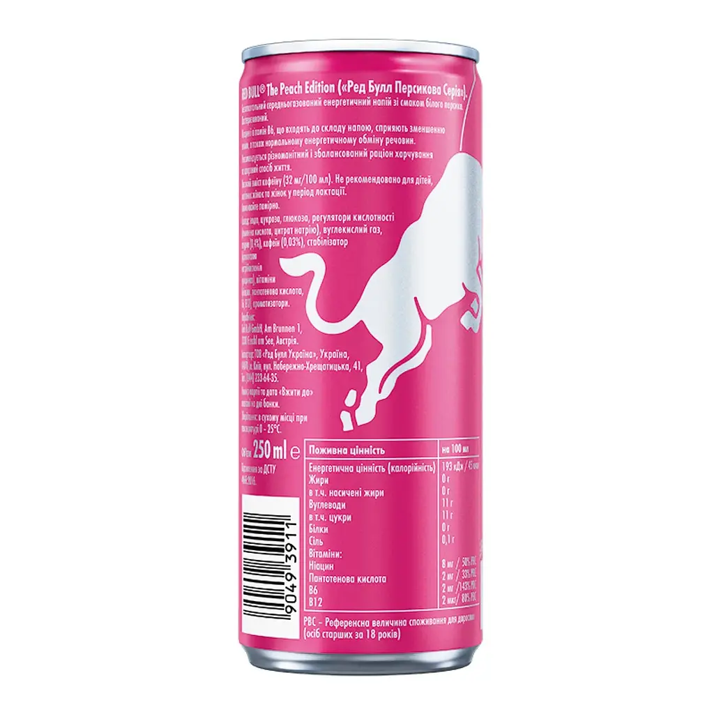 Енергетичний напій Red Bull зі смаком білого персика 250 мл - фото 4