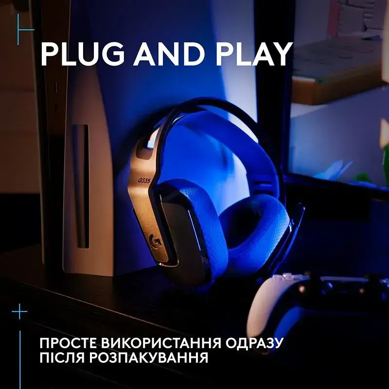 Гарнітура Logitech G535 Console Black (939-002219) - фото 9
