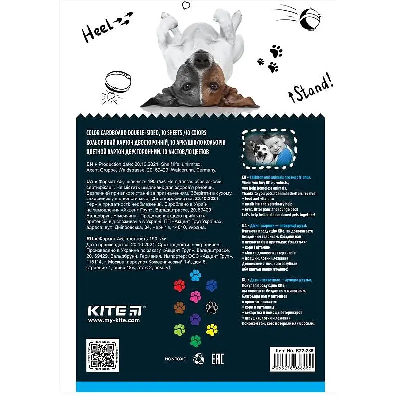 Картон кольоровий двосторонній Kite Dogs A5 10 аркушів 10 кольорів (K22-289) - фото 2