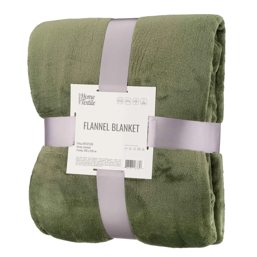 Плед Ardesto Flannel 200x220 см 100% полиэстер зеленый pbe0050453 - фото 2