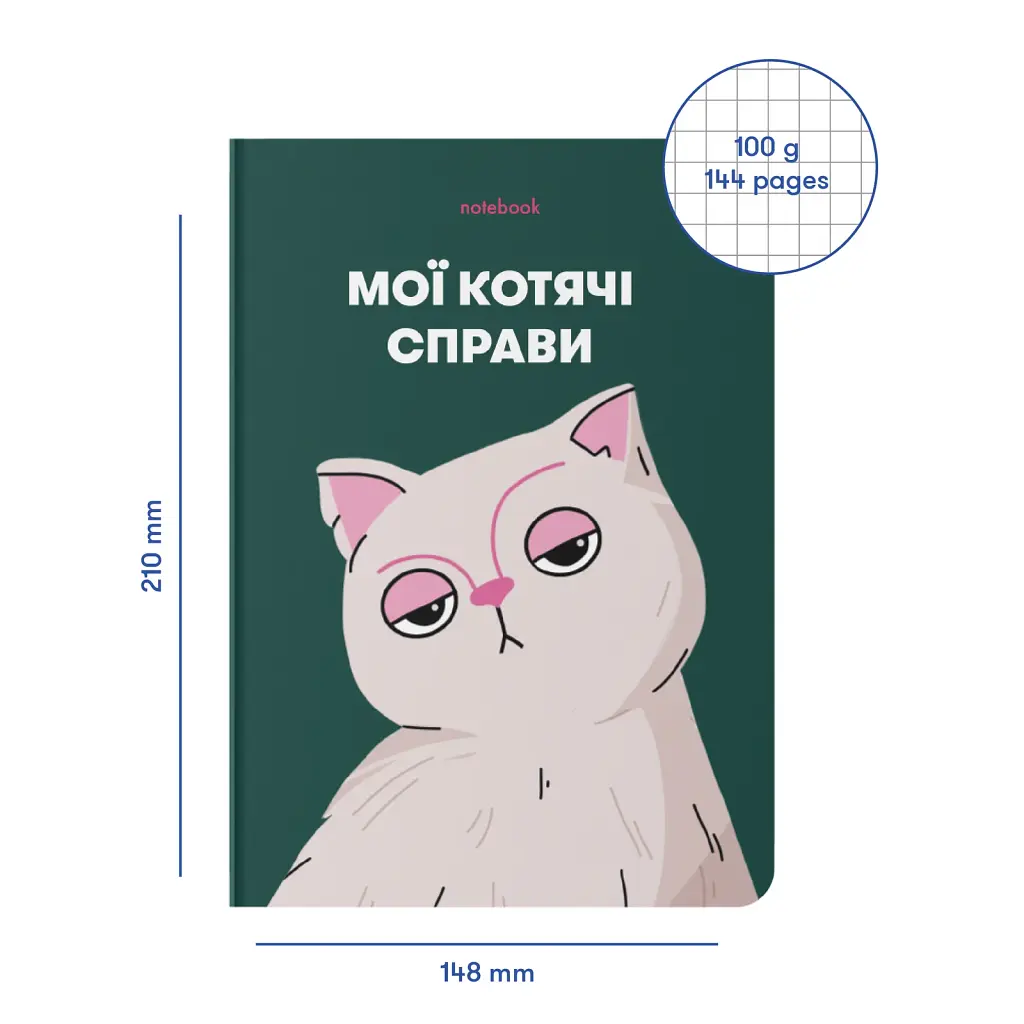 Блокнот у клітинку «Мої котячі справи» зелений - фото 2