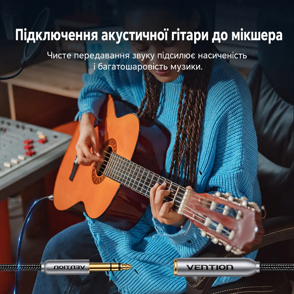 Аудіокабель-подовжувач Vention 2 м Jack 6,35 мм TRS штекер на гніздо для подовження кабелю навушників із відповідним штекером з екрануванням фольгою та металевим обплетенням у бавовняному обплетенні з позолоченими роз’ємами сірий (BCXHH) - фото 12