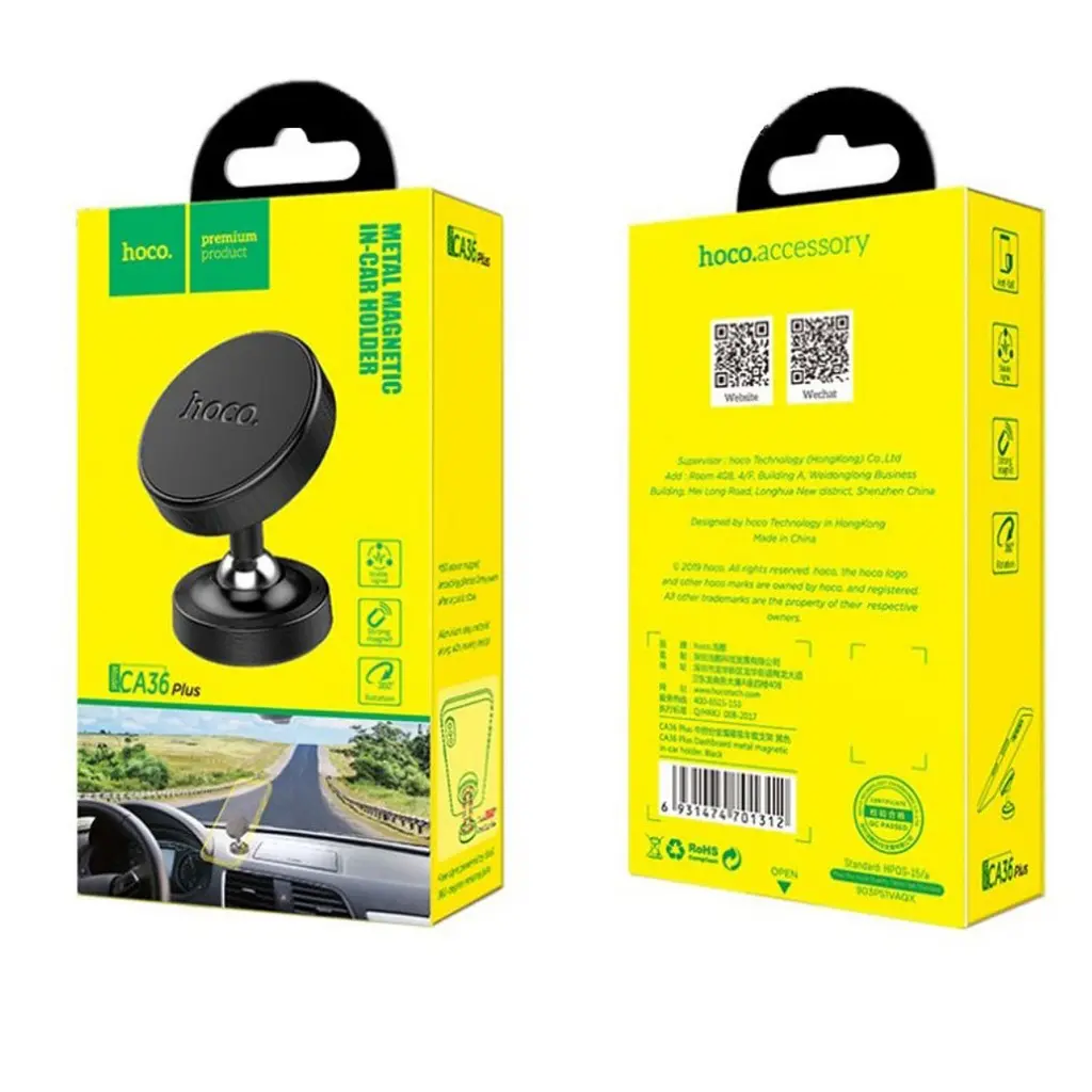 Холдер Hoco CA36 Plus Dashboard metal magnetic in-car holder Чорний - фото 2