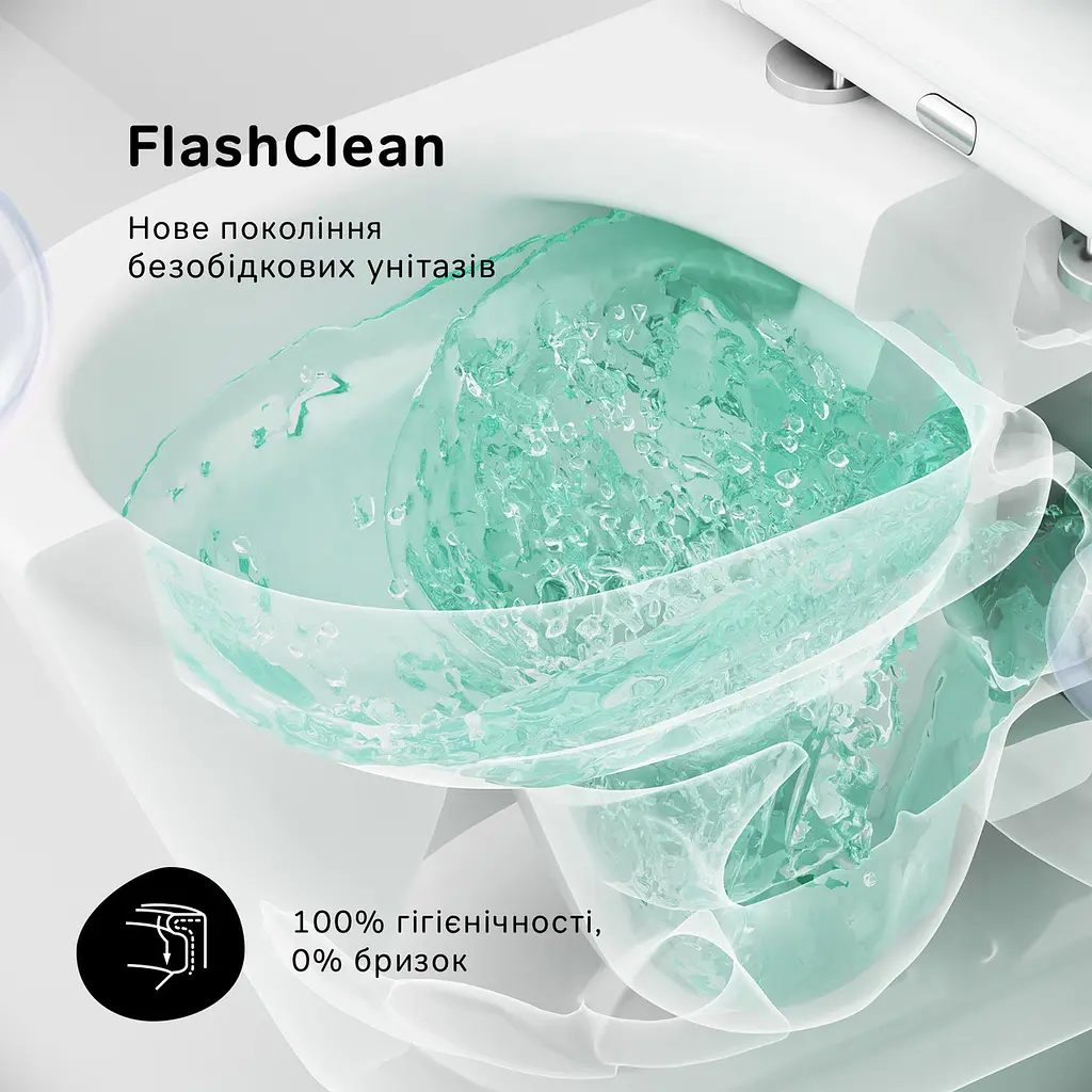 Унітаз підвісний AM.PM Sense FlashClean із сидінням з мікроліфтом C741701SC - фото 4
