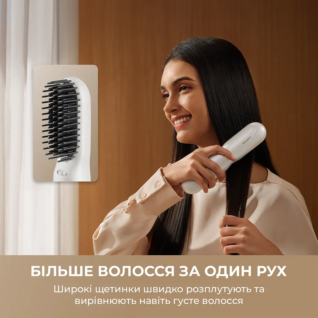 Бездротова щітка-випрямляч для волосся з іонізацією Dreame Silky White (AA02A-WH) - фото 7