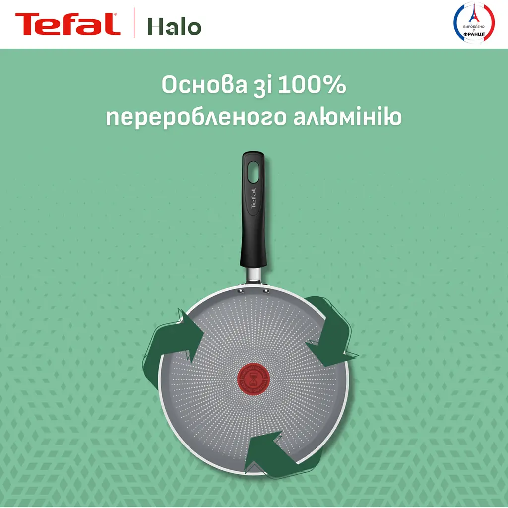 Сковорода для блинов Tefal Halo 25 см серая (C3123853) - фото 5