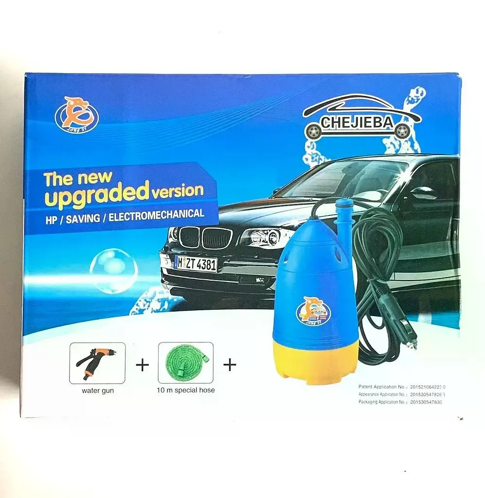 Портативна автомобільна мийка CHEJIEBA 12V із занурювальним насосом і шлангом 8 м - фото 2