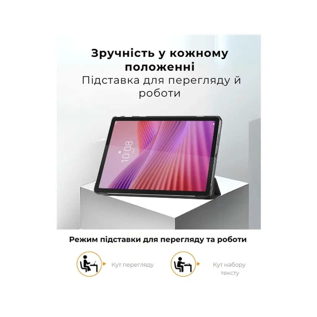 Чохол до планшета AirOn Premium Lenovo Tab M10 4th TB331 + film Black (4822352781170) - фото 8