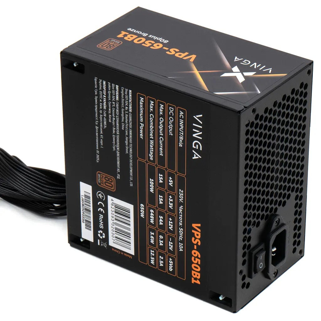 Блок живлення Vinga 650W (VPS-650B1) - фото 4