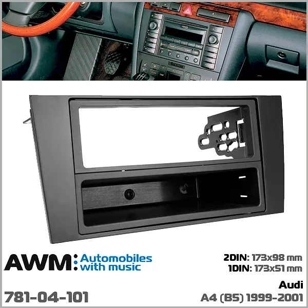 Переходная рамка Audi A4 AWM 781-04-101 - фото 6