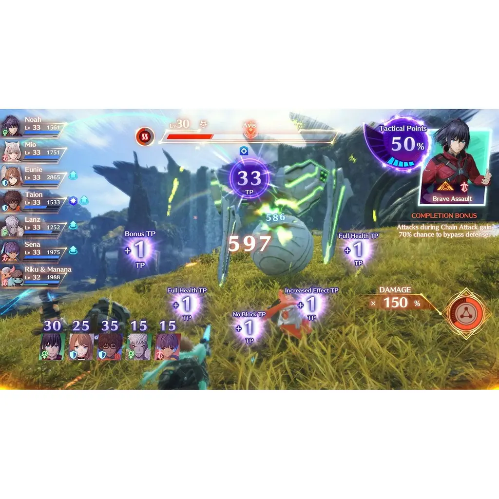 Гра Xenoblade Chronicles 3 для Nintendo Switch [EN] [78351] - фото 5