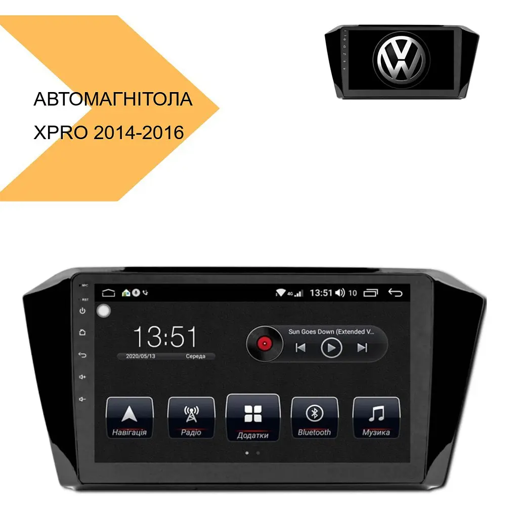 Автомагнитола штатная с 10'' экраном XPRO 10 Android 10.1 4/32 (MER-14140_6215) - фото 2
