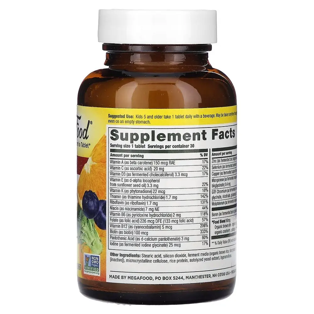 Витамины и минералы MegaFood Kids One Daily Multivitamin 30 таблеток - фото 2