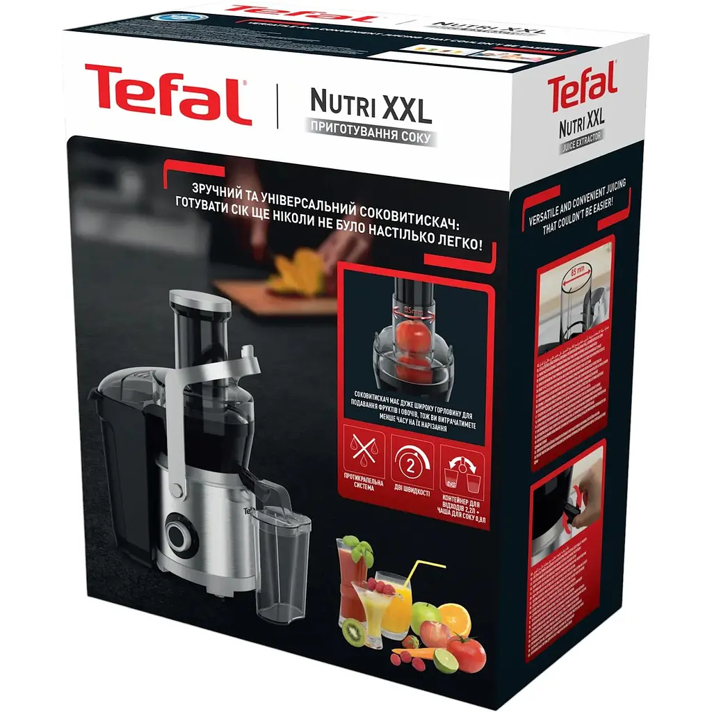 Соковитискач Tefal Nutri XXL відцентрований 1000 Вт чаша 0.8 л жмих 2.2 л жолоб на ціле яблуко пластик/метал чорно-сірий (ZE660D10) - фото 7