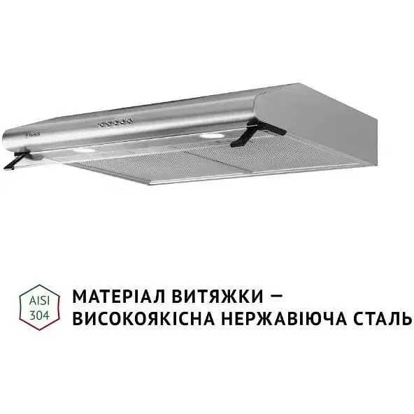 Витяжка пласка Perfelli PL 6042 I LED - фото 3