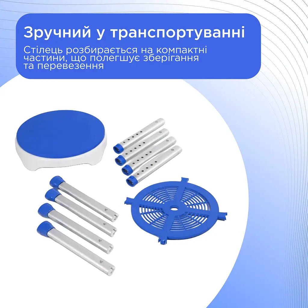 Стілець для ванни Doctor Life 12457-PU (12457-PU-2841) - фото 10