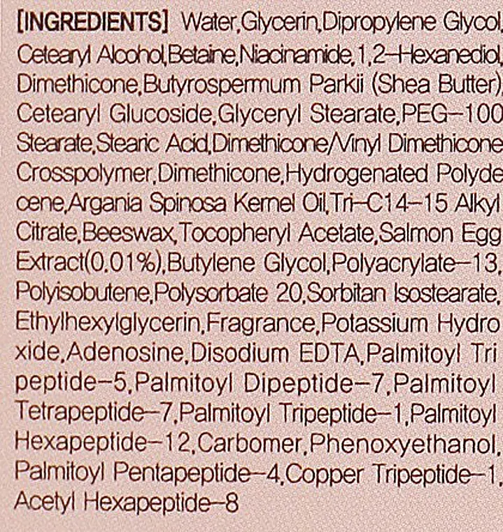 Крем для зони навколо очей Eyenlip Salmon & Peptide з пептидами та екстрактом лосося 35 мл - фото 3