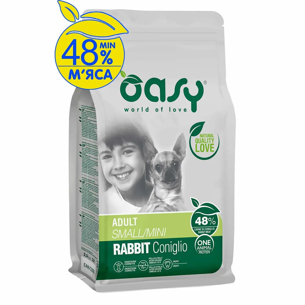 Сухий корм для собак OASY One Animal Protein ADULT Small/Mini з кроликом 2.5 кг (8053017348575)