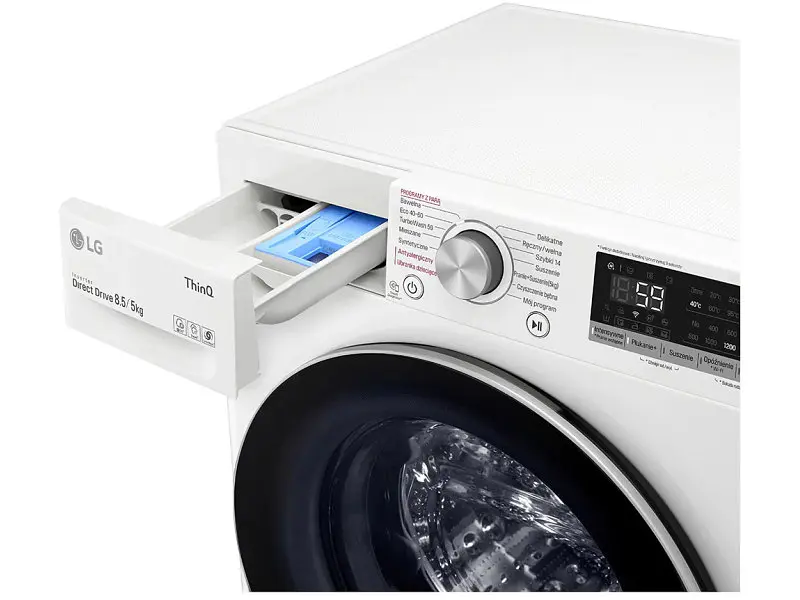 Прально-сушильна машина LG F2DV5S8S1 - фото 5
