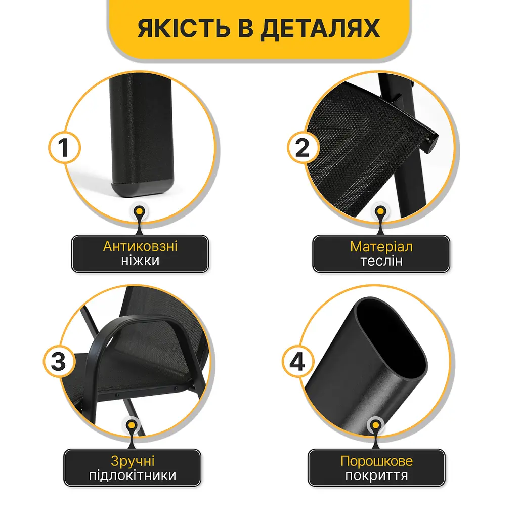 Комплект садових меблів LEOBRO Comfort 4 крісла + прямокутний столик (LB-1054) - фото 6