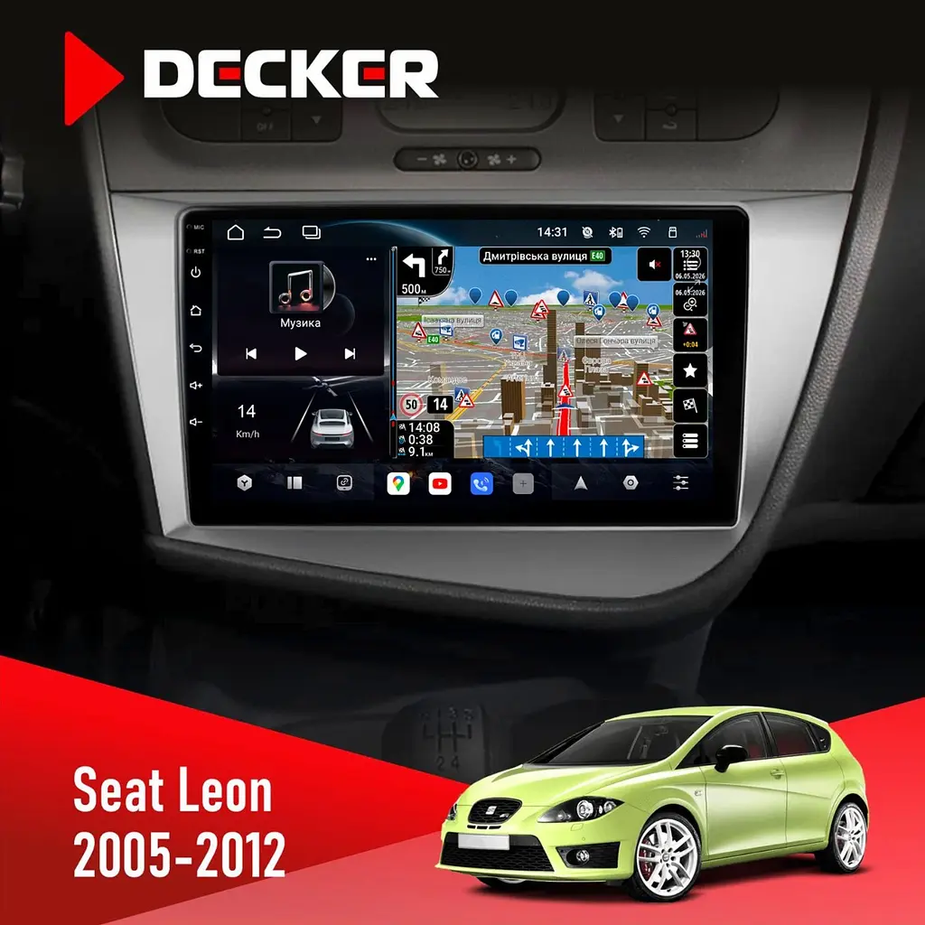 Штатна магнітола Seat Leon 2005-2015 Decker D9-011 4x64, DSP, 4G, 360 Decker (НФ-00006321)