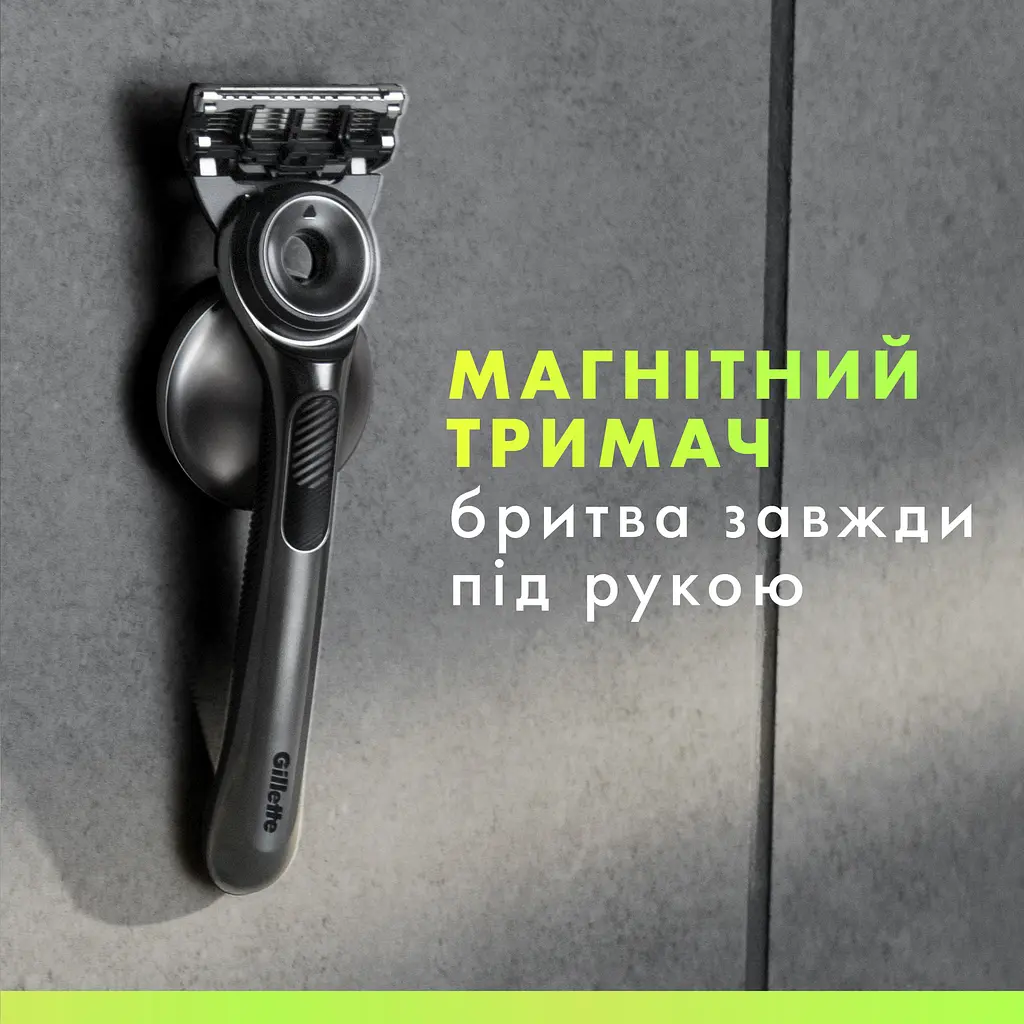 Станок для гоління чоловічий Gillette Labs з 1 змінним картриджем - фото 5