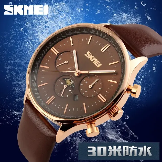 Чоловічий класичний годинник Skmei 9117 Gold Brown - фото 4