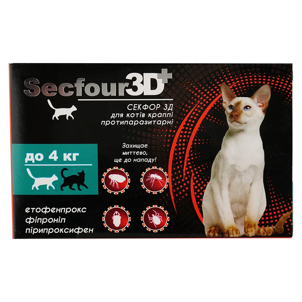 Краплі протипаразитарні Fipromax Secfour 3D для котів до 4 кг 0.5 мл 2 шт. - фото 5