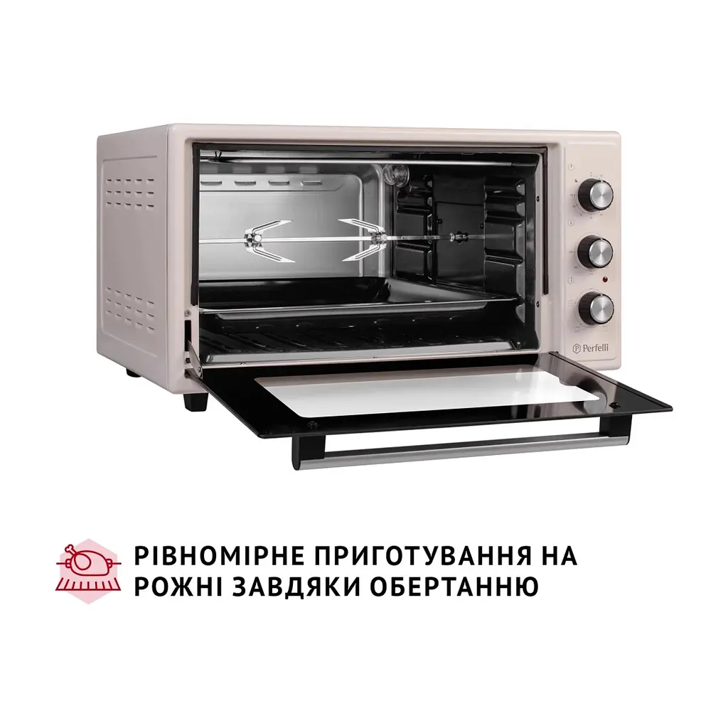 Електропіч Perfelli MIRAGE 48 IVORY - фото 9