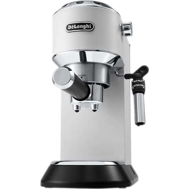 Кофеварка DeLonghi EC 685 W (132106141) - фото 3