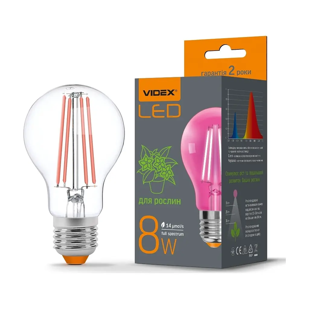 Лампочка Videx Filament A60FF 08W E27 1200K (VL-A60FF-08271) - фото 2