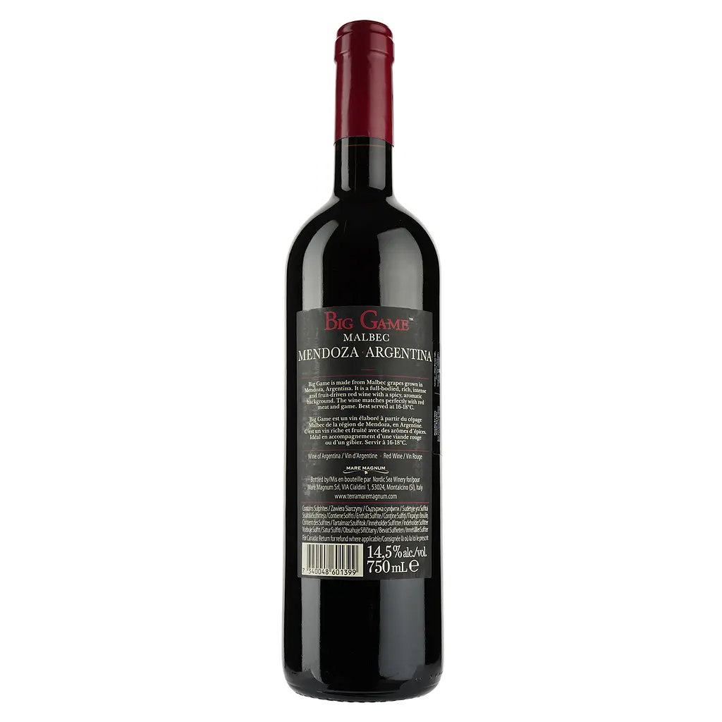Вино Mare Magnum Malbec Big Game DOC, червоне, сухе, 14%, 0,75 л - фото 2