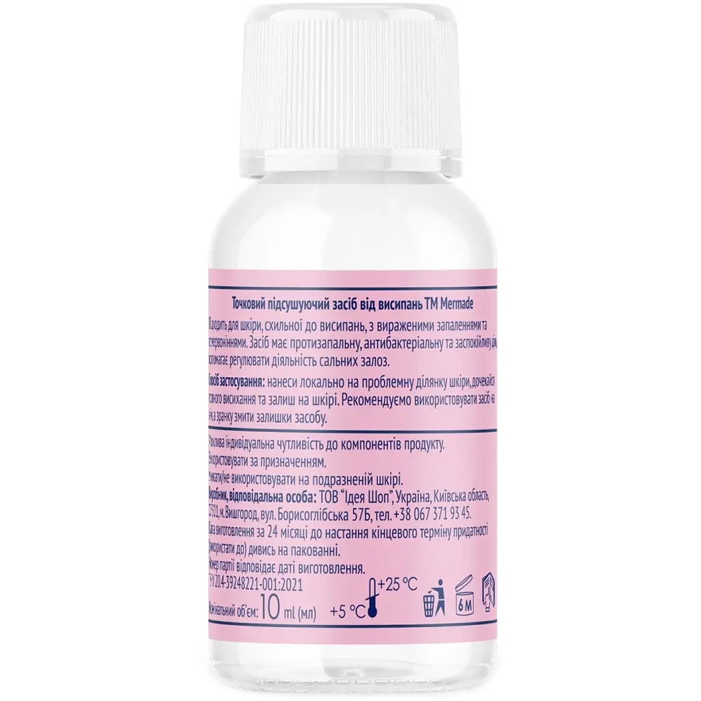 Сироватка для обличчя Mermade Zinc Oxide & Tea Tree Oil Точковий підсушувальний засіб від висипань 10 мл (4823122901293) - фото 2