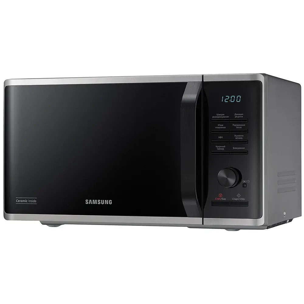 Мікрохвильова піч Samsung MS23K3515AS Silver UA - фото 7