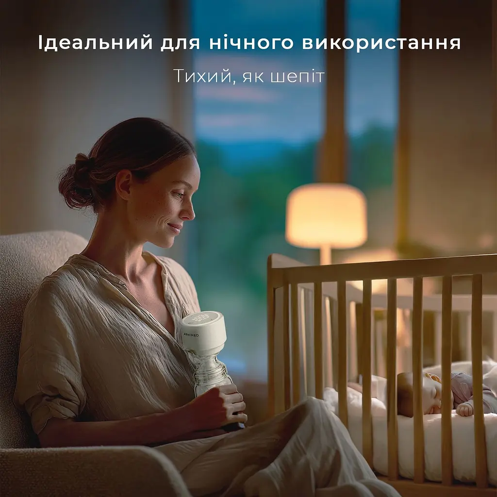 Електричний молоковідсмоктувач ArhiMED Gentle S3 - фото 4