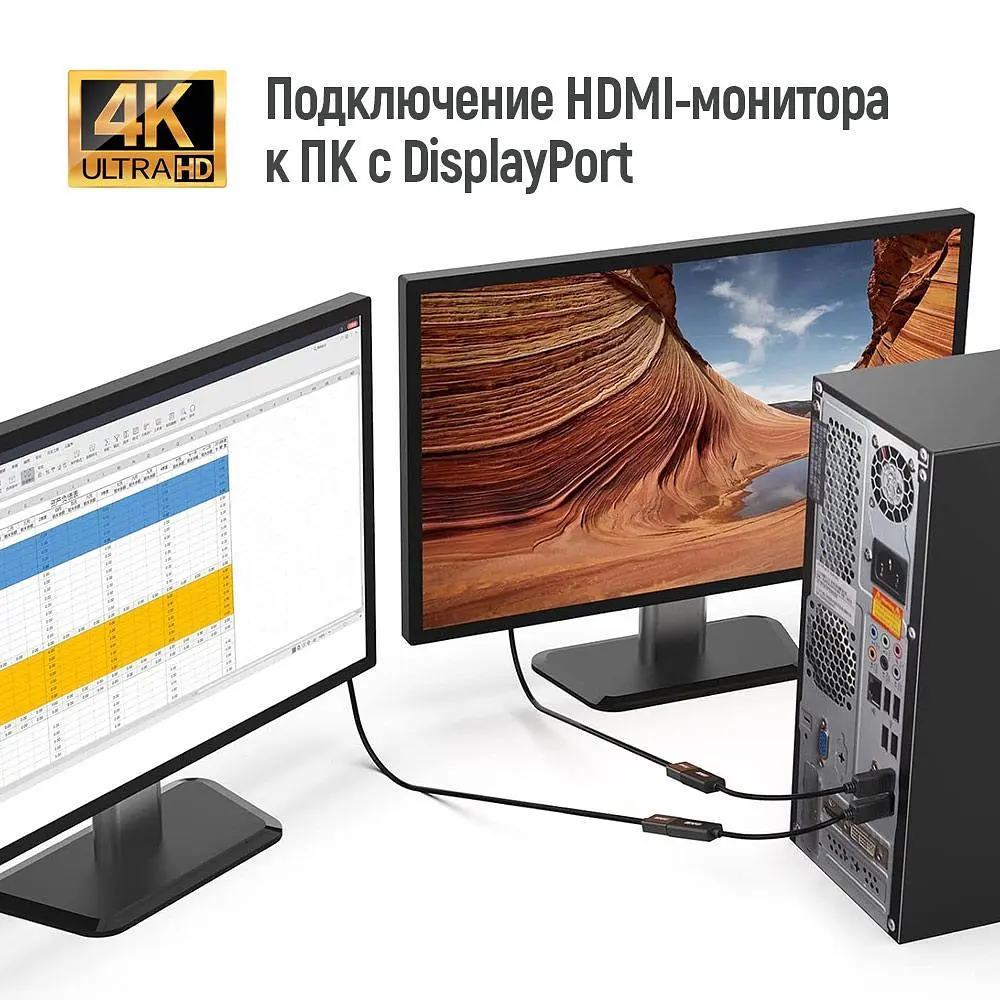 Адаптер Colorway DisplayPort - HDMI (M/F) 4K/30 Гц Black (CW-AD-DPHD) - фото 7