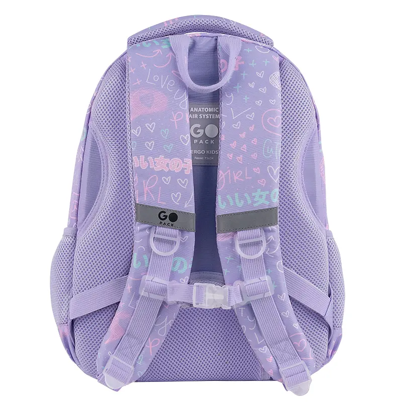 Рюкзак GoPack Education 175M-3 Girl Rule Сиреневый (GO26-175M-3) - фото 6