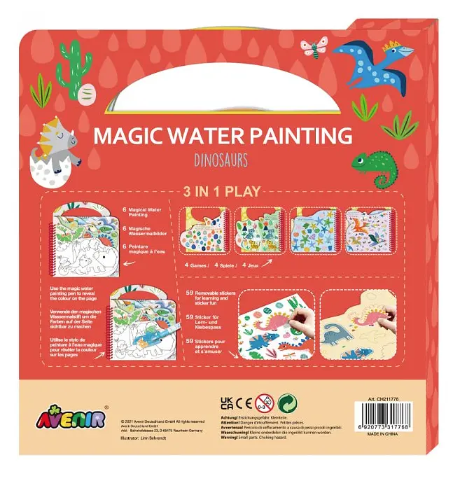 Набір для творчості Avenir 3 в 1 багатораза водяна розмальовка Динозаври (CH211776) - фото 2