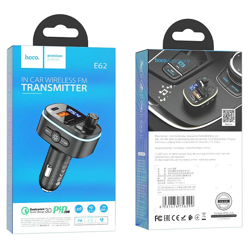 АЗП FM модулятор Hoco E62 PD20W+QC3.0 (2USB-A/1C) Чорний - фото 6