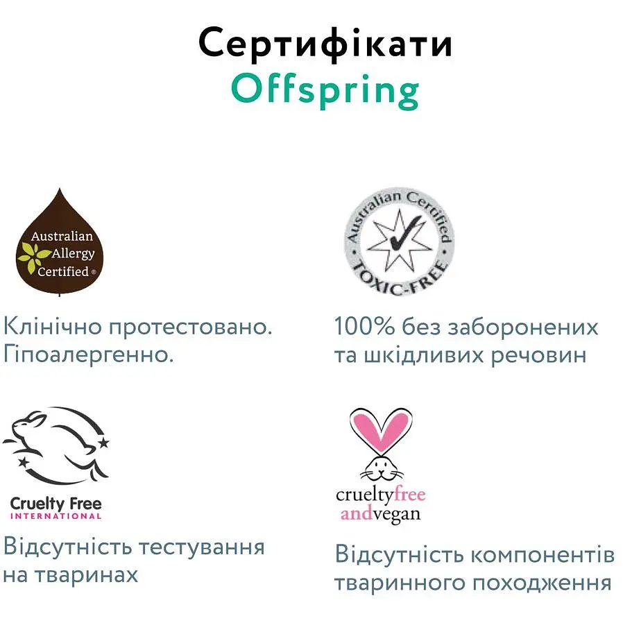 Подгузники-трусики Offspring размер M 6-11 кг 3 шт. (DP-OI-FPT-M3P) - фото 7