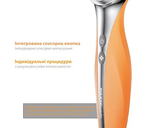TOUCHBeauty TB-2187, Пристрій для омолодження, ліфтингу та покращення тонусу шкіри з мікрострумами Тач Б'юті - фото 4