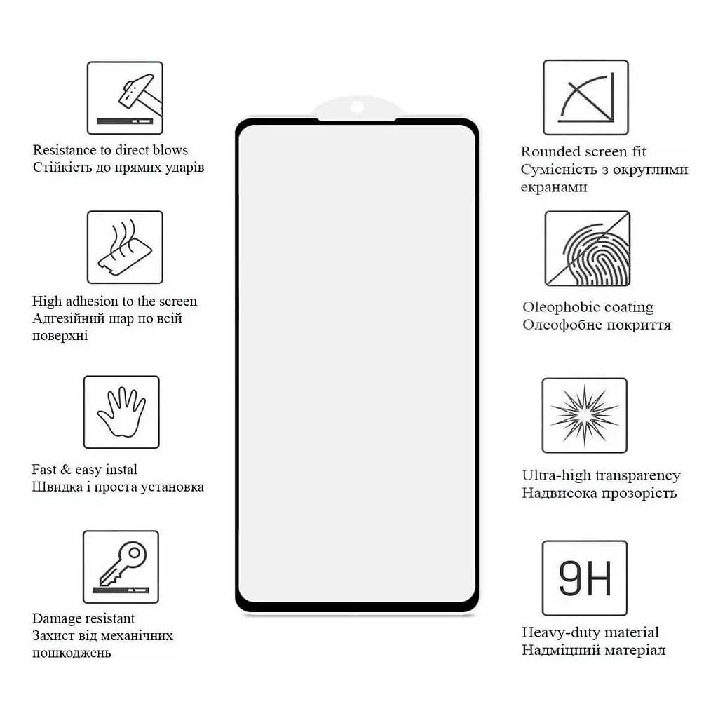 Стекло защитное Drobak Motorola Edge 60 Pro Black Frame A+ (595991) - фото 2