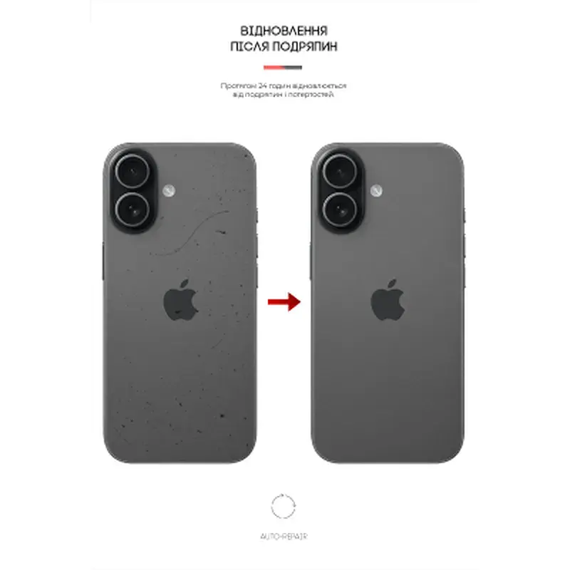 Плівка захисна Armorstandart Back panel Carbone Apple iPhone 17 Silver (ARM86192) - фото 3