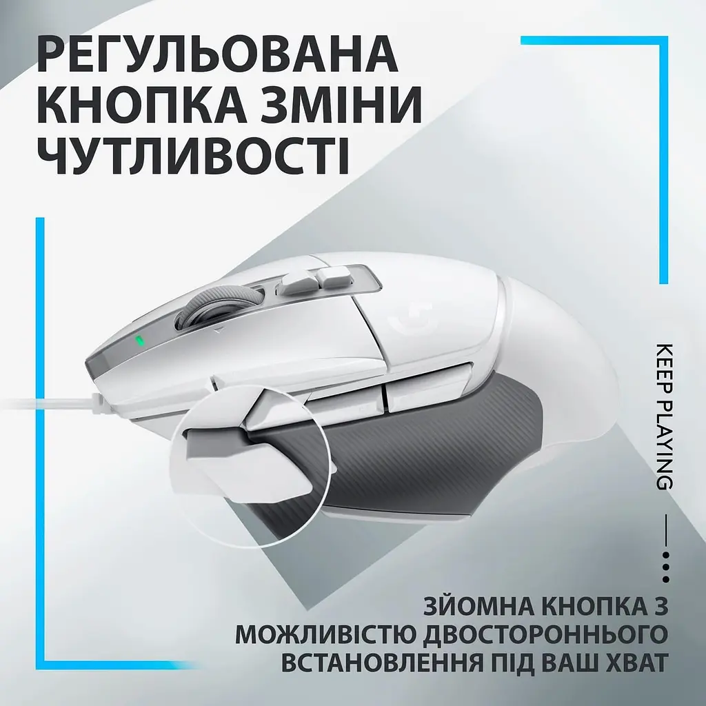 Миша Logitech G502 X USB White (910-006146) - фото 7