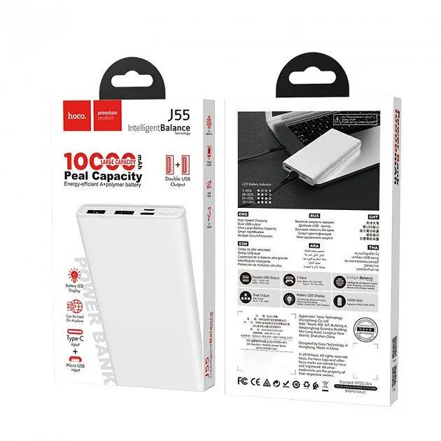 Портативна батарея Power Bank Hoco J55 Neoteric 10.000 mAh/LED White - фото 2